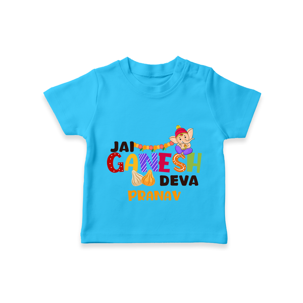 Jai Ganesh Deva - Customized TShirt For Kids - SKY BLUE - 0-5 Months Old (Chest 17")