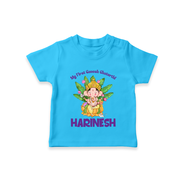 Ganesh Chaturthi Baby's First T-Shirt | Custom T-Shirt for the Festival of Ganesha - SKY BLUE - 0-5 Months Old (Chest 17")