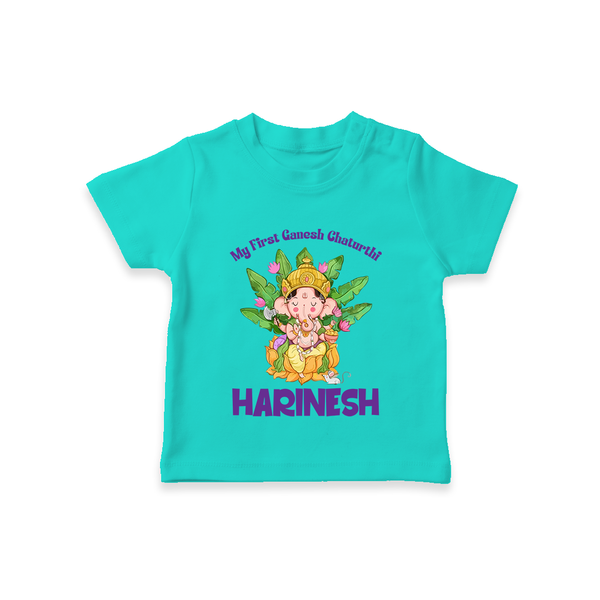 Ganesh Chaturthi Baby's First T-Shirt | Custom T-Shirt for the Festival of Ganesha - TEAL - 0-5 Months Old (Chest 17")