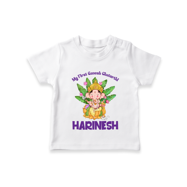 Ganesh Chaturthi Baby's First T-Shirt | Custom T-Shirt for the Festival of Ganesha - WHITE - 0-5 Months Old (Chest 17")