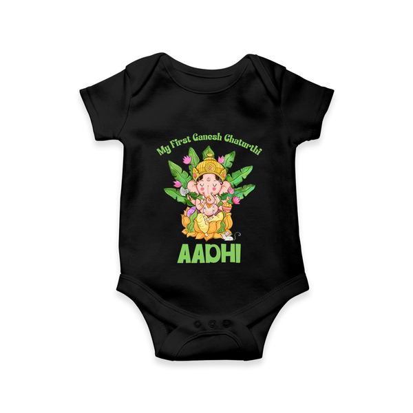 Ganesh Chaturthi Baby's First Romper / Onesie | Custom Romper / Onesie for the Festival of Ganesha - BLACK - New Born (Chest 14")