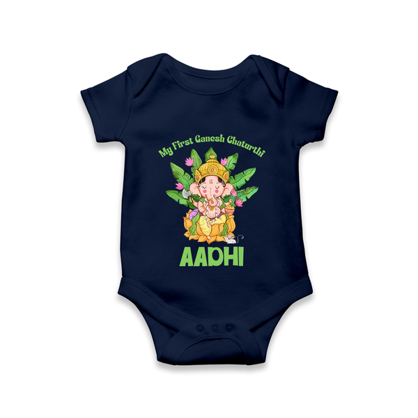 Ganesh Chaturthi Baby's First Romper / Onesie | Custom Romper / Onesie for the Festival of Ganesha - NAVY BLUE - New Born (Chest 14")