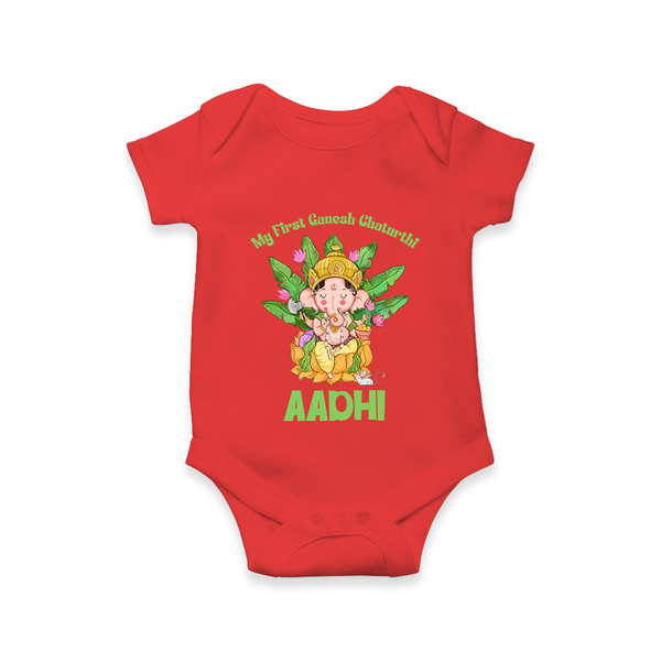 Ganesh Chaturthi Baby's First Romper / Onesie | Custom Romper / Onesie for the Festival of Ganesha - RED - New Born (Chest 14")