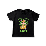 Ganesh Chaturthi Baby's First T-Shirt | Custom T-Shirt for the Festival of Ganesha - BLACK - 0-5 Months Old (Chest 17")