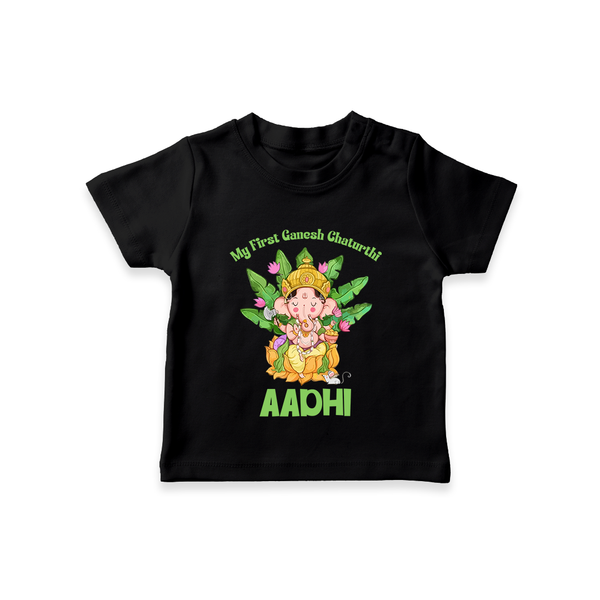 Ganesh Chaturthi Baby's First T-Shirt | Custom T-Shirt for the Festival of Ganesha - BLACK - 0-5 Months Old (Chest 17")
