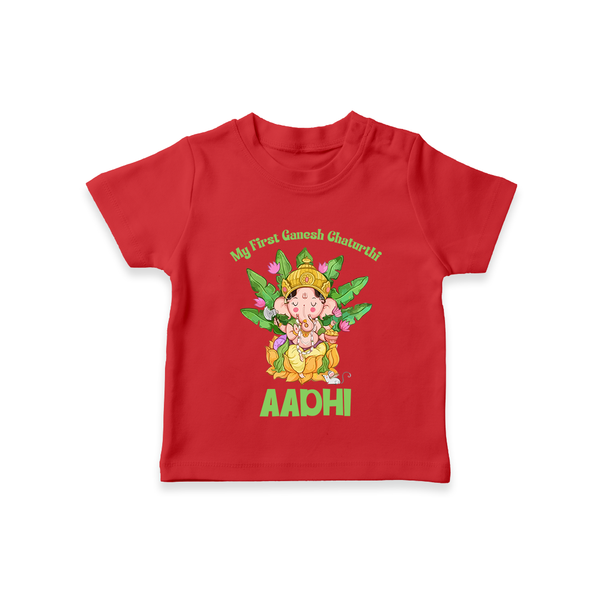 Ganesh Chaturthi Baby's First T-Shirt | Custom T-Shirt for the Festival of Ganesha - RED - 0-5 Months Old (Chest 17")