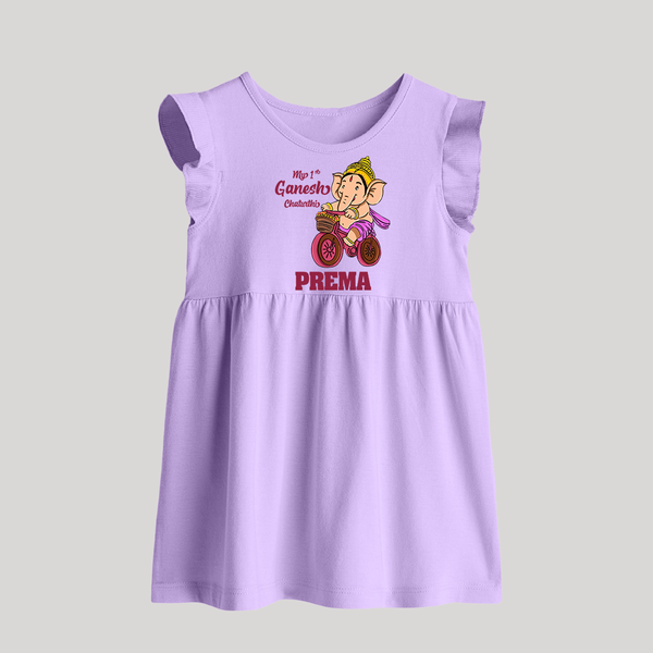 Ganesh Chaturthi Baby Outfit | Personalized Baby Frock for My First Ganesh Festival - LILAC - 0 - 3 Months Old (Chest 17")
