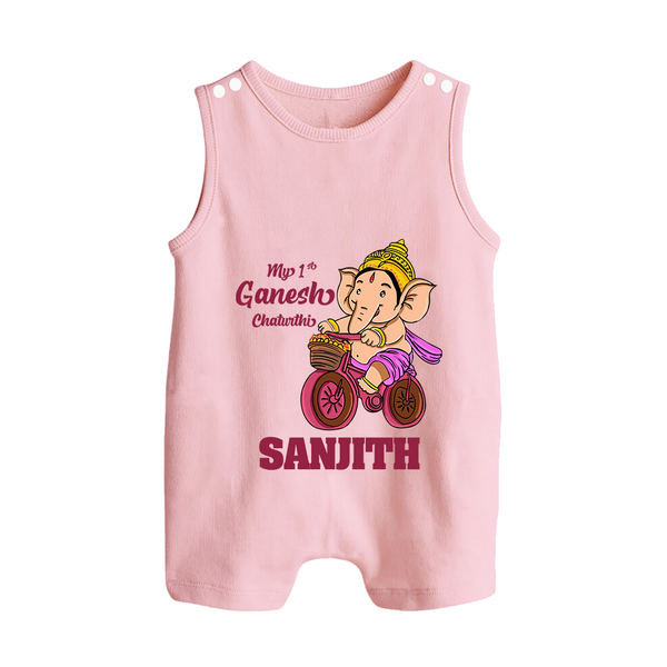 Ganesh Chaturthi Baby Outfit | Personalized Baby Romper Suit / Sleeveless Romper for My First Ganesh Festival - BABY PINK - 0 - 5 Months Old (Chest 18")