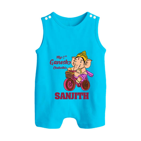 Ganesh Chaturthi Baby Outfit | Personalized Baby Romper Suit / Sleeveless Romper for My First Ganesh Festival - SKY BLUE - 0 - 5 Months Old (Chest 18")