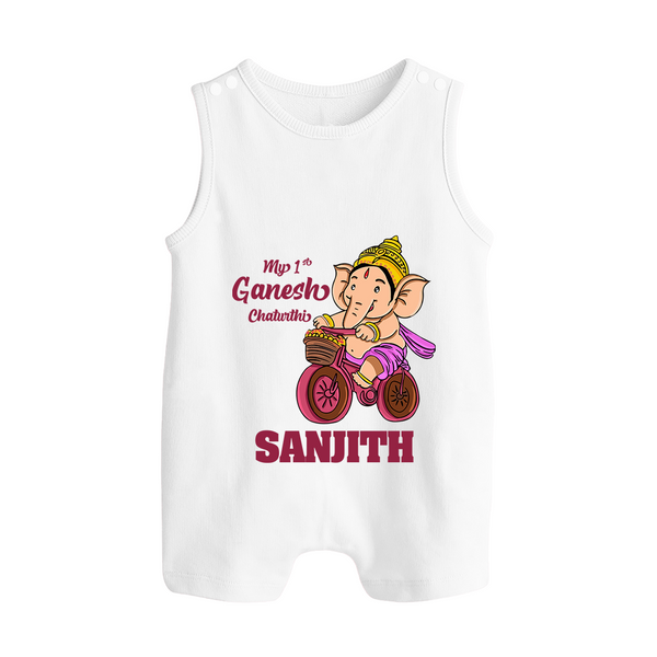 Ganesh Chaturthi Baby Outfit | Personalized Baby Romper Suit / Sleeveless Romper for My First Ganesh Festival - WHITE - 0 - 5 Months Old (Chest 18")