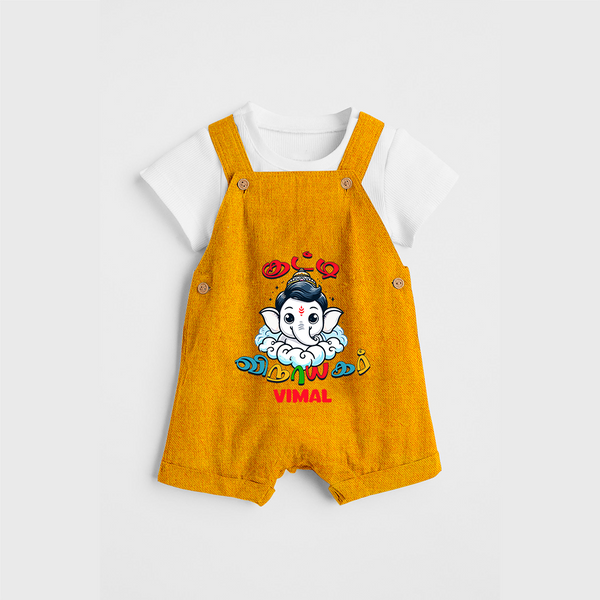 Kutty Vinayagar - Customized Dungaree Set For Kids - CHROME YELLOW - 0 - 5 Months Old (Chest 18")