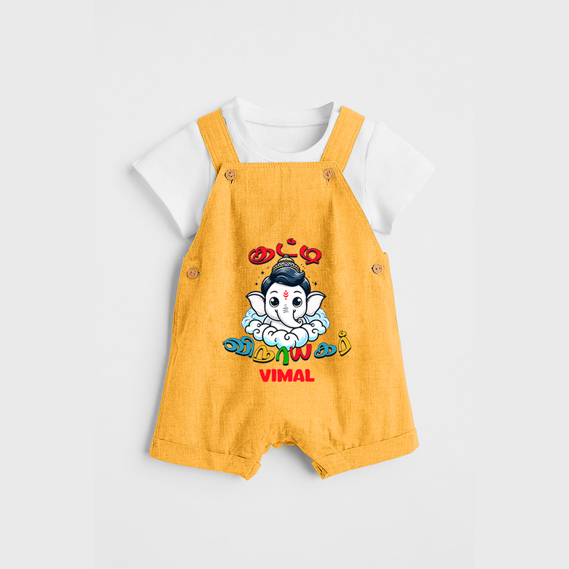 Kutty Vinayagar - Customized Dungaree Set For Kids - PASTEL YELLOW - 0 - 5 Months Old (Chest 18")