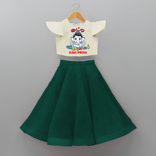 Kutty Vinayagar - Customized Crop Top And Skirt For Kids - BOTTLE GREEN - 6 - 9 Months Old (Chest 20" , Frock Waist 20")