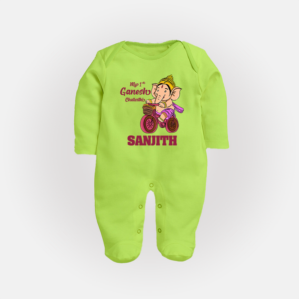 Ganesh Chaturthi Baby Outfit | Personalized Baby Sleep Suit / Full Sleeve Body Suit for My First Ganesh Festival - LIME GREEN - New Born (Chest 7.5")