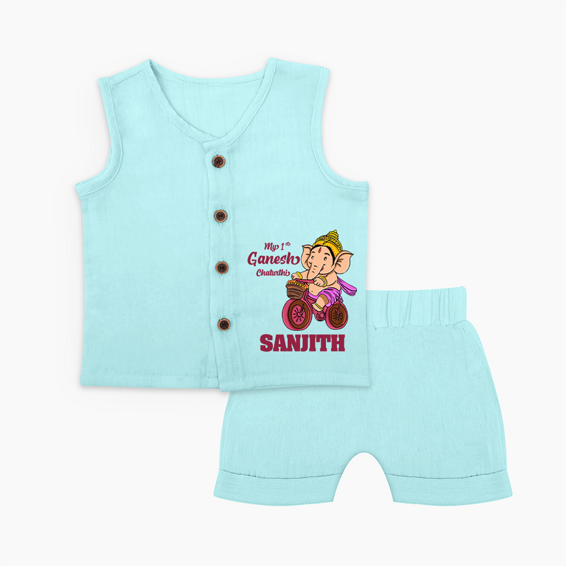 Ganesh Chaturthi Baby Outfit | Personalized Baby Jabla Set for My First Ganesh Festival - BABY BLUE - 0 - 3 Months Old (Chest 9.8")
