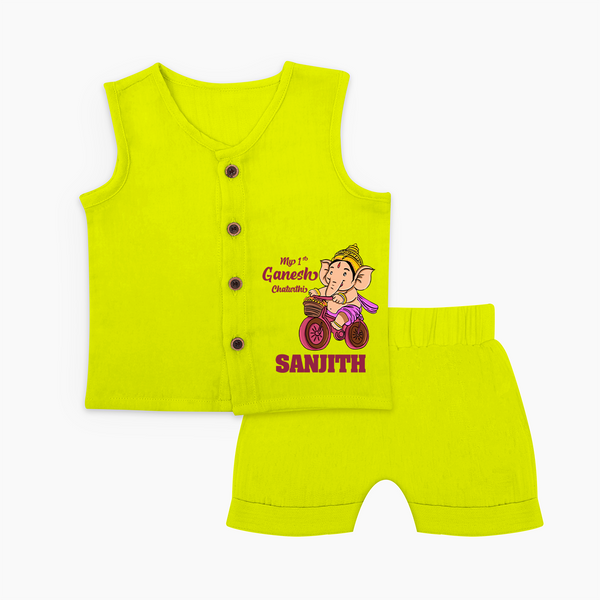 Ganesh Chaturthi Baby Outfit | Personalized Baby Jabla Set for My First Ganesh Festival - LIME GREEN - 0 - 3 Months Old (Chest 9.8")