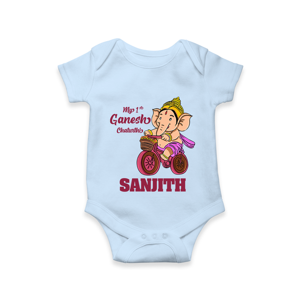 Ganesh Chaturthi Baby Outfit | Personalized Baby Romper / Onesie for My First Ganesh Festival - BABY BLUE - New Born (Chest 14")