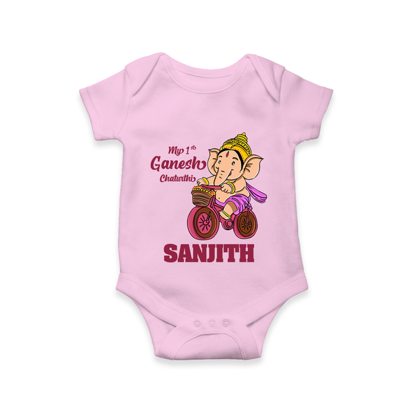 Ganesh Chaturthi Baby Outfit | Personalized Baby Romper / Onesie for My First Ganesh Festival - BABY PINK - New Born (Chest 14")