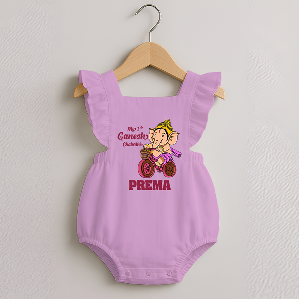 Ganesh Chaturthi Baby Outfit | Personalized Baby Romper Frock for My First Ganesh Festival - BABY PINK - 0 - 3 Months Old (Chest 19")