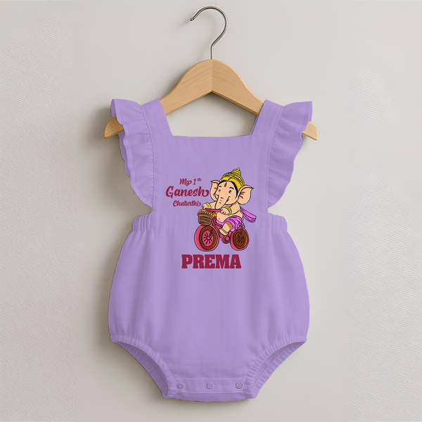 Ganesh Chaturthi Baby Outfit | Personalized Baby Romper Frock for My First Ganesh Festival - LILAC - 0 - 3 Months Old (Chest 19")