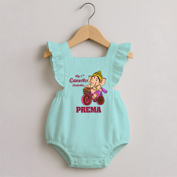 Ganesh Chaturthi Baby Outfit | Personalized Baby Romper Frock for My First Ganesh Festival - MINT GREEN - 0 - 3 Months Old (Chest 19")