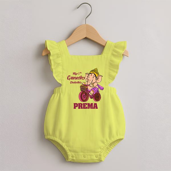 Ganesh Chaturthi Baby Outfit | Personalized Baby Romper Frock for My First Ganesh Festival - PASTEL YELLOW - 0 - 3 Months Old (Chest 19")
