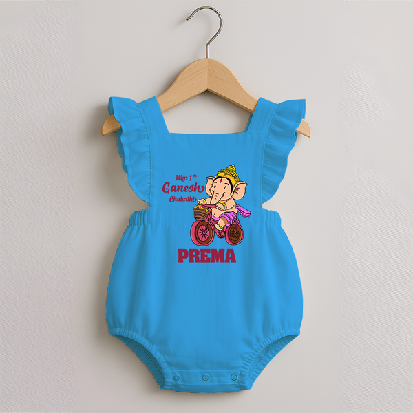 Ganesh Chaturthi Baby Outfit | Personalized Baby Romper Frock for My First Ganesh Festival - SKY BLUE - 0 - 3 Months Old (Chest 19")