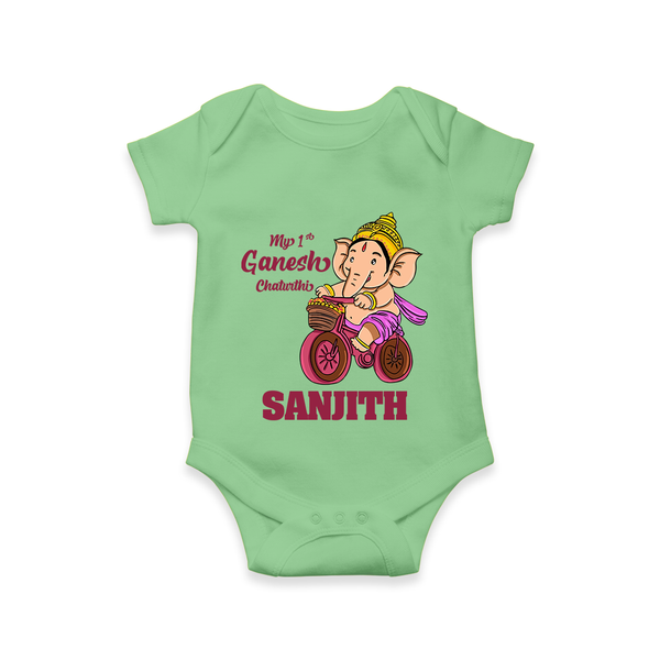 Ganesh Chaturthi Baby Outfit | Personalized Baby Romper / Onesie for My First Ganesh Festival - GREEN - New Born (Chest 14")