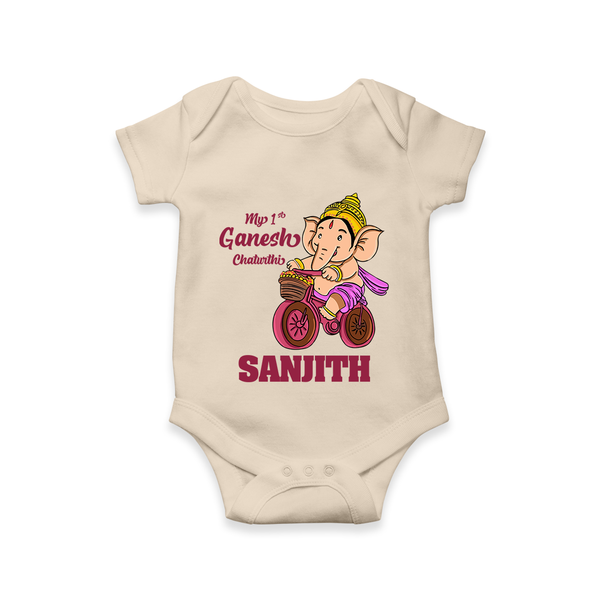 Ganesh Chaturthi Baby Outfit | Personalized Baby Romper / Onesie for My First Ganesh Festival - IVORY - New Born (Chest 14")