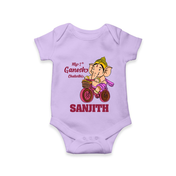 Ganesh Chaturthi Baby Outfit | Personalized Baby Romper / Onesie for My First Ganesh Festival - LILAC - New Born (Chest 14")