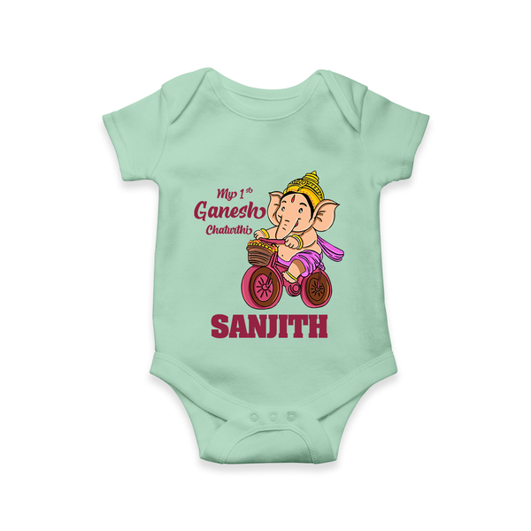 Ganesh Chaturthi Baby Outfit | Personalized Baby Romper / Onesie for My First Ganesh Festival - MINT GREEN - New Born (Chest 14")