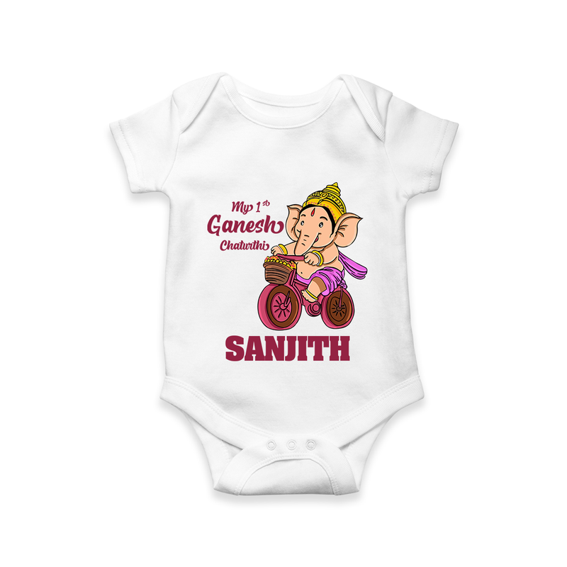 Ganesh Chaturthi Baby Outfit | Personalized Baby Romper / Onesie for My First Ganesh Festival - WHITE - New Born (Chest 14")