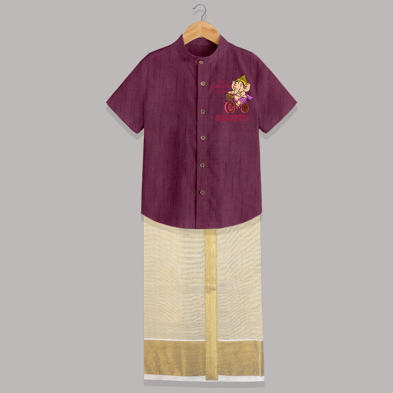 Ganesh Chaturthi Baby Outfit | Personalized Baby Shirt And Dhoti for My First Ganesh Festival - WINE - 0 - 6 Months Old (Chest-23") (Dhoti length-14")