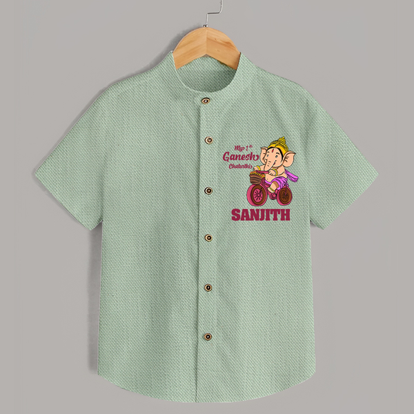 Ganesh Chaturthi Baby Outfit | Personalized Baby Shirt for My First Ganesh Festival - MINT GREEN - 0 - 6 Months Old (Chest 23")