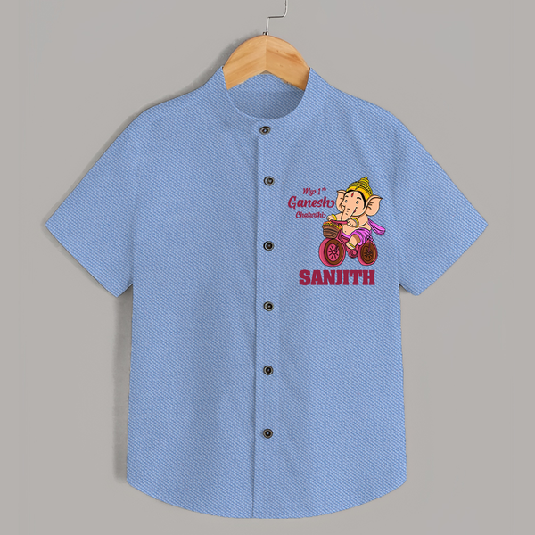 Ganesh Chaturthi Baby Outfit | Personalized Baby Shirt for My First Ganesh Festival - SKY BLUE - 0 - 6 Months Old (Chest 23")
