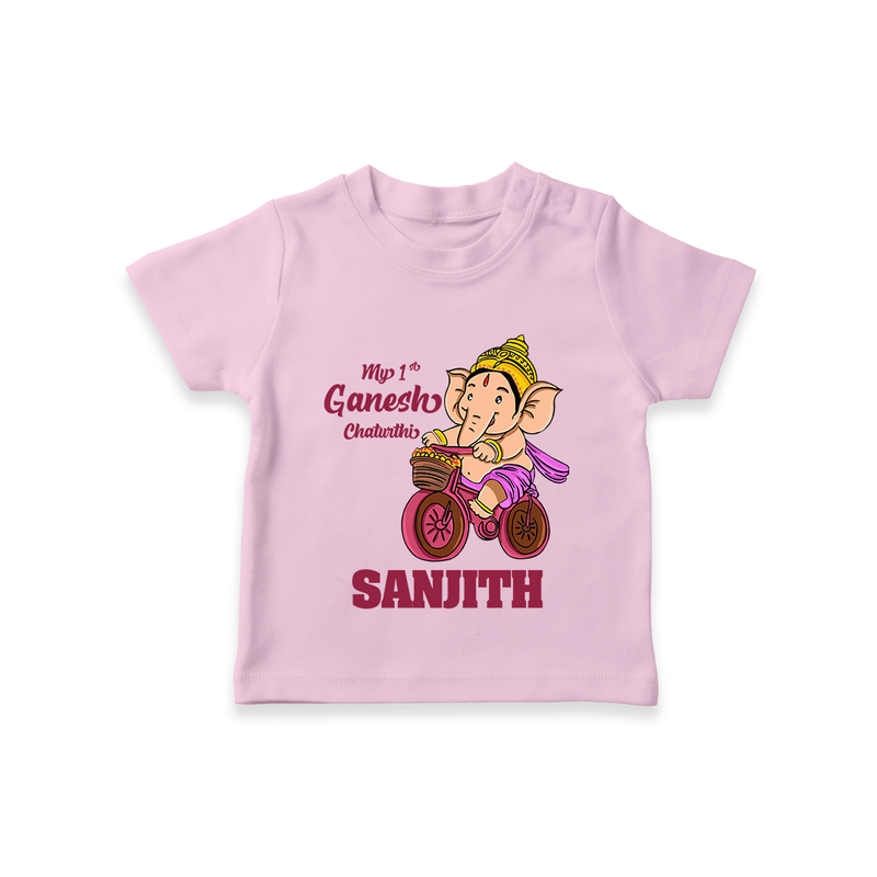 Ganesh Chaturthi Baby Outfit | Personalized Baby T-Shirt for My First Ganesh Festival - BABY PINK - 0-5 Months Old (Chest 17")