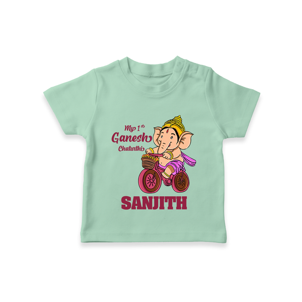 Ganesh Chaturthi Baby Outfit | Personalized Baby T-Shirt for My First Ganesh Festival - MINT GREEN - 0-5 Months Old (Chest 17")