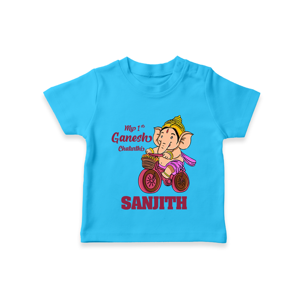 Ganesh Chaturthi Baby Outfit | Personalized Baby T-Shirt for My First Ganesh Festival - SKY BLUE - 0-5 Months Old (Chest 17")