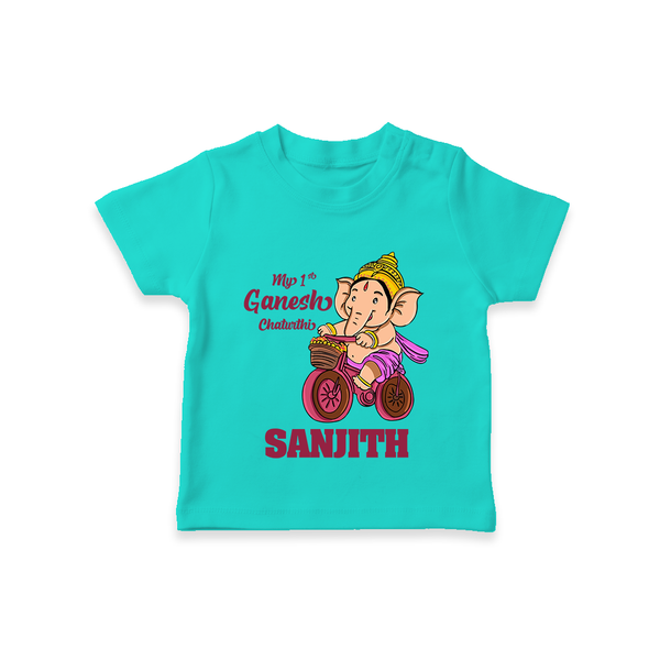 Ganesh Chaturthi Baby Outfit | Personalized Baby T-Shirt for My First Ganesh Festival - TEAL - 0-5 Months Old (Chest 17")