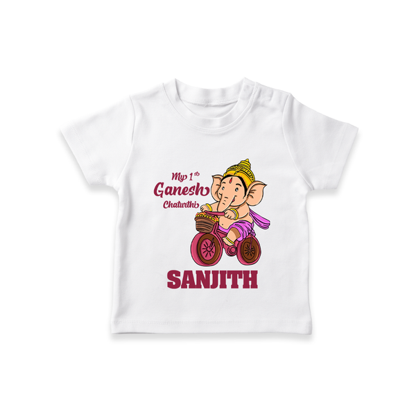 Ganesh Chaturthi Baby Outfit | Personalized Baby T-Shirt for My First Ganesh Festival - WHITE - 0-5 Months Old (Chest 17")