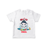 Kutty Vinayagar - Customized TShirt For Kids - WHITE - 0-5 Months Old (Chest 17")