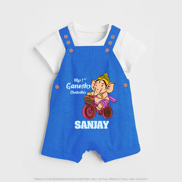 Ganesh Chaturthi Baby Outfit | Personalized Baby Dungaree Set for My First Ganesh Festival - COBALT BLUE - 0 - 5 Months Old (Chest 18")