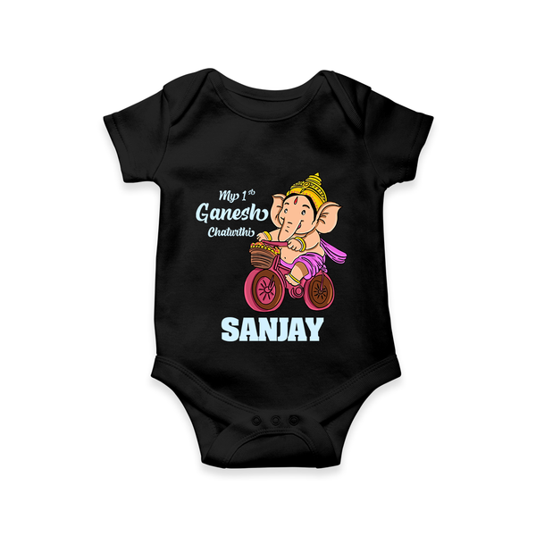 Ganesh Chaturthi Baby Outfit | Personalized Baby Romper / Onesie for My First Ganesh Festival - BLACK - New Born (Chest 14")