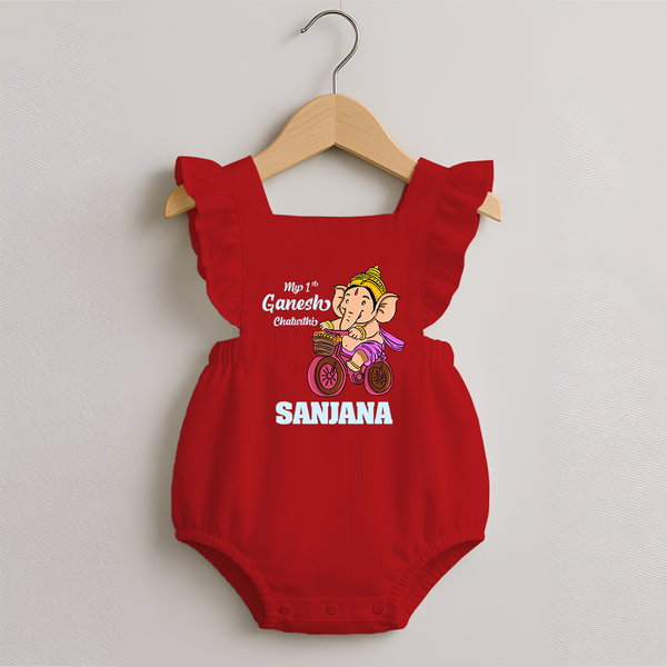 Ganesh Chaturthi Baby Outfit | Personalized Baby Romper Frock for My First Ganesh Festival - RED - 0 - 3 Months Old (Chest 19")