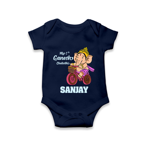 Ganesh Chaturthi Baby Outfit | Personalized Baby Romper / Onesie for My First Ganesh Festival - NAVY BLUE - New Born (Chest 14")