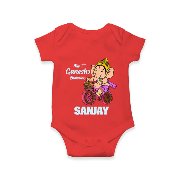 Ganesh Chaturthi Baby Outfit | Personalized Baby Romper / Onesie for My First Ganesh Festival - RED - New Born (Chest 14")