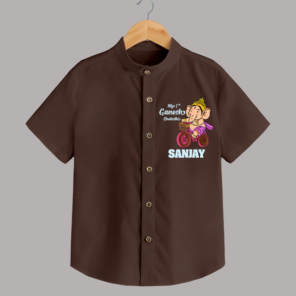 Ganesh Chaturthi Baby Outfit | Personalized Baby Shirt for My First Ganesh Festival - CHOCOLATE BROWN - 0 - 6 Months Old (Chest 23")