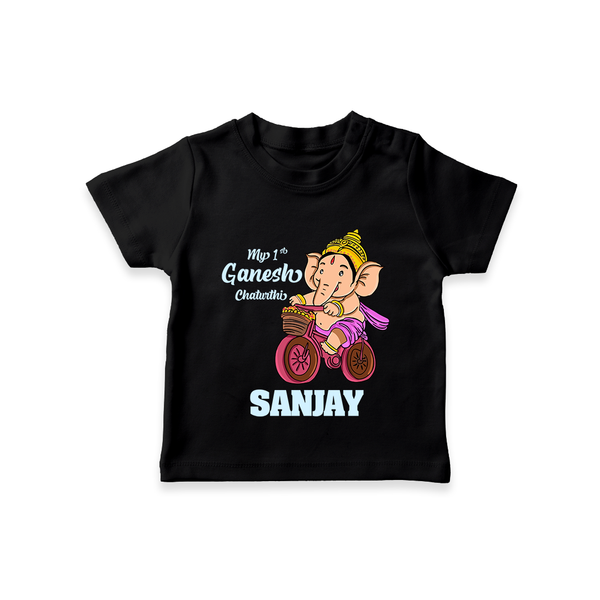 Ganesh Chaturthi Baby Outfit | Personalized Baby T-Shirt for My First Ganesh Festival - BLACK - 0-5 Months Old (Chest 17")