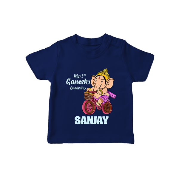 Ganesh Chaturthi Baby Outfit | Personalized Baby T-Shirt for My First Ganesh Festival - NAVY BLUE - 0-5 Months Old (Chest 17")