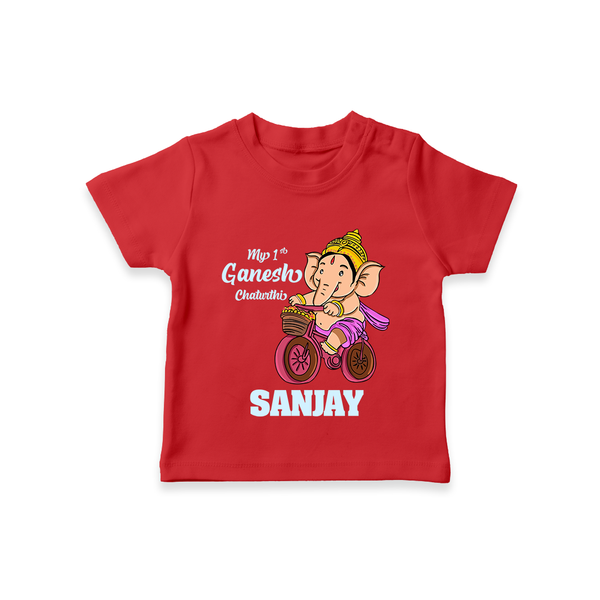 Ganesh Chaturthi Baby Outfit | Personalized Baby T-Shirt for My First Ganesh Festival - RED - 0-5 Months Old (Chest 17")